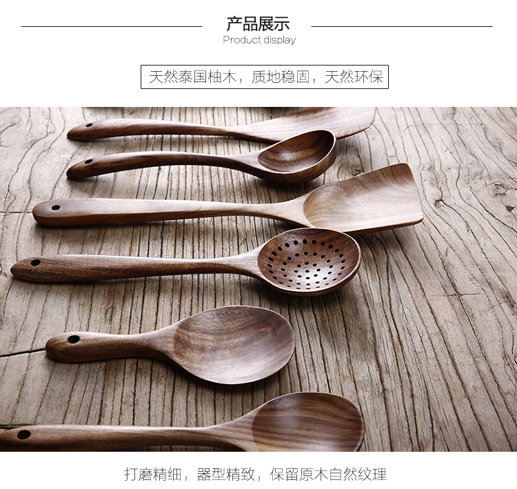 Xẻng gỗ không dính nấu ăn đặc biệt xẻng gỗ nhà gỗ rắn xẻng muỗng bộ nhà bếp bằng gỗ gỗ chao chảo vân đá