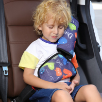Child seat belt strap protective cover car shoulder cover anti-slap seat belt adjuster stopper