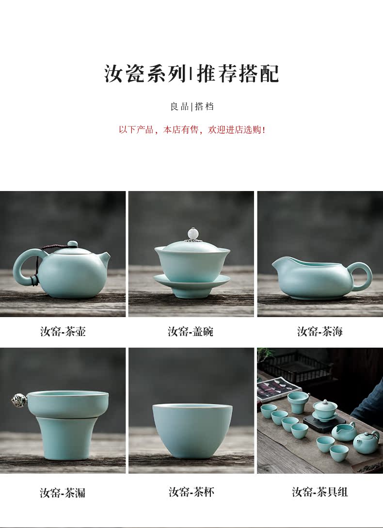 盖碗_04.jpg