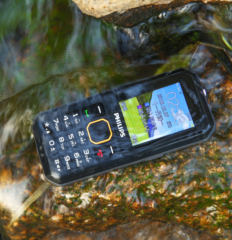 飞利浦 E188A 三防防水防尘老人手机 图12