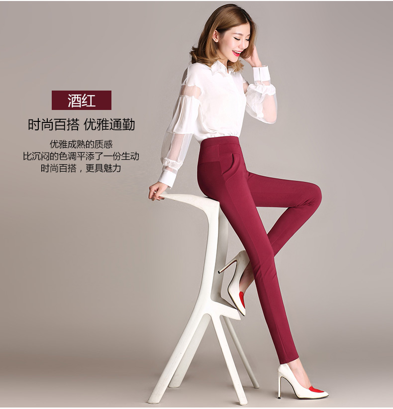 Quần legging xuân hè mặc quần tây nữ quần âu size lớn quần nữ cạp cao co giãn chân đen quần bút chì đồ ngủ nữ quần áo ngắn