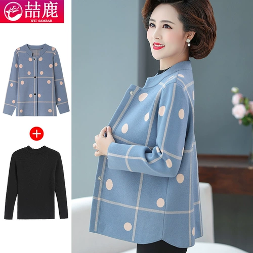Tmall, весенняя трикотажная куртка, осенний кардиган, в западном стиле, коллекция 2021, для среднего возраста, большой размер
