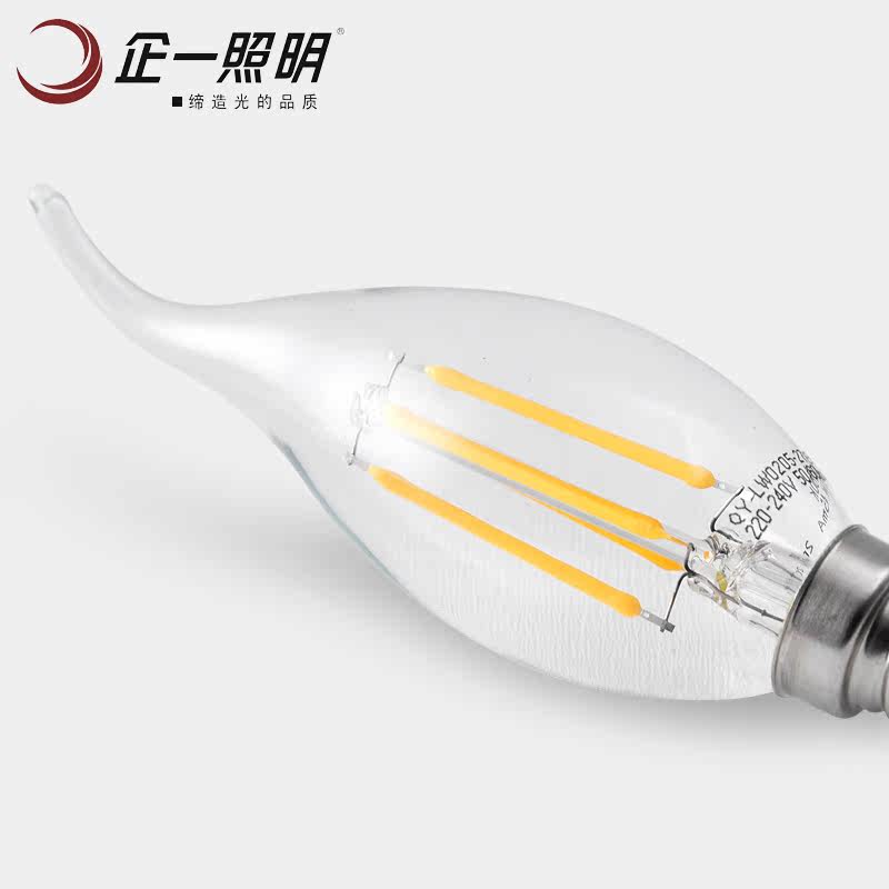 ��һ����led��β��QY-LW0204-22