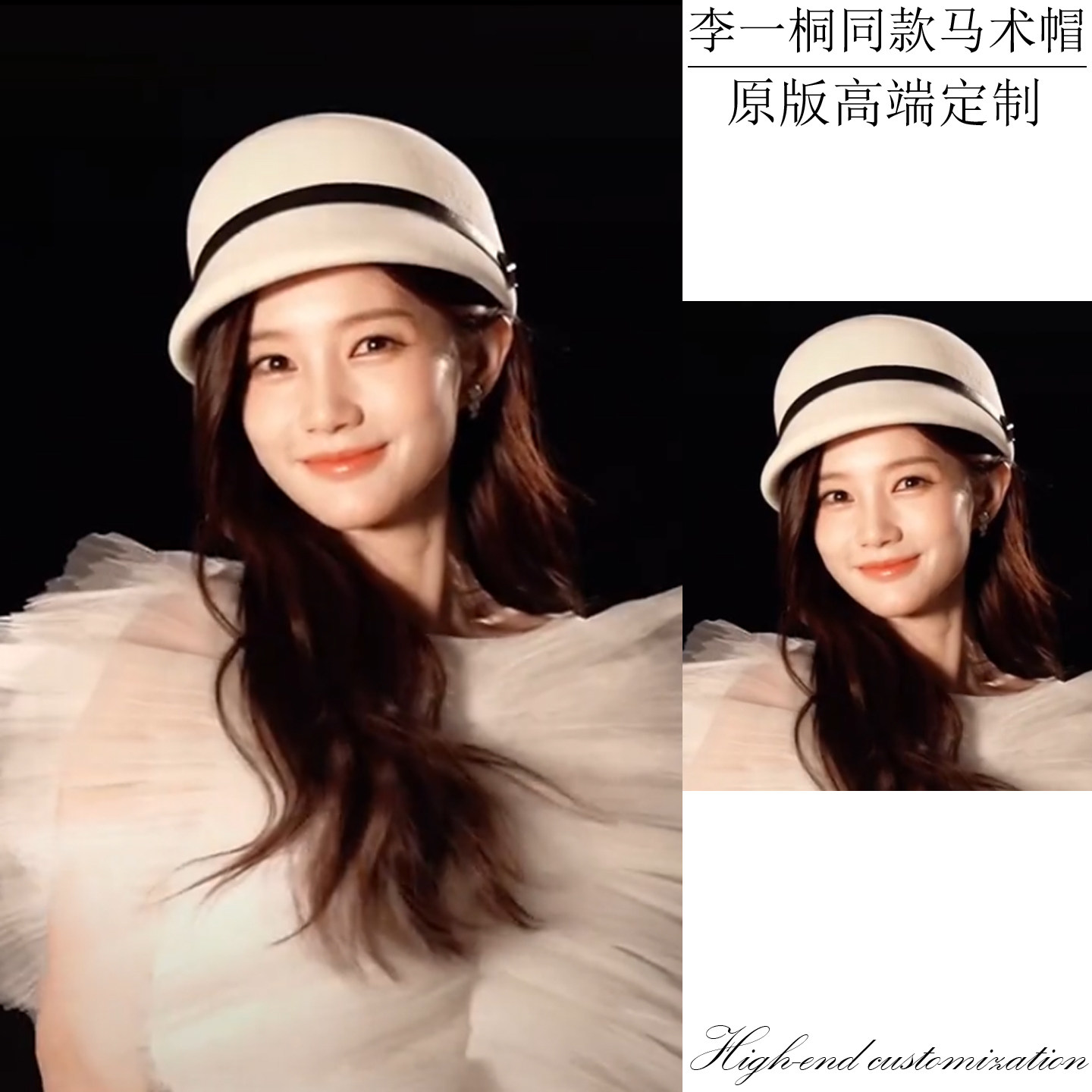 Borsalino - 礼帽- 兔子- Catawiki, image size:1440x1440