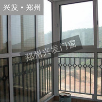  Zhengzhou sealed balcony steel structure sun room broken bridge aluminum doors and windows soundproof windows Wuhan Kaifeng Luoyang Xuchang Xinxiang