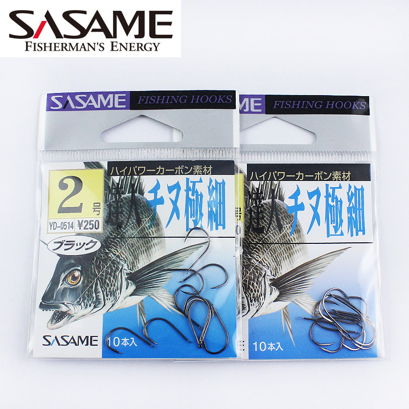Japan imports SASAME Sasha wheat one thousand and extremely fine fish hook with barb Sea fishing hook YD-0514 fish hook