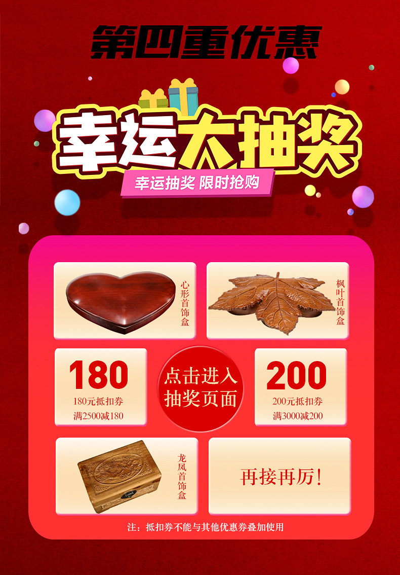 4 Fighting Cabinet.jpg