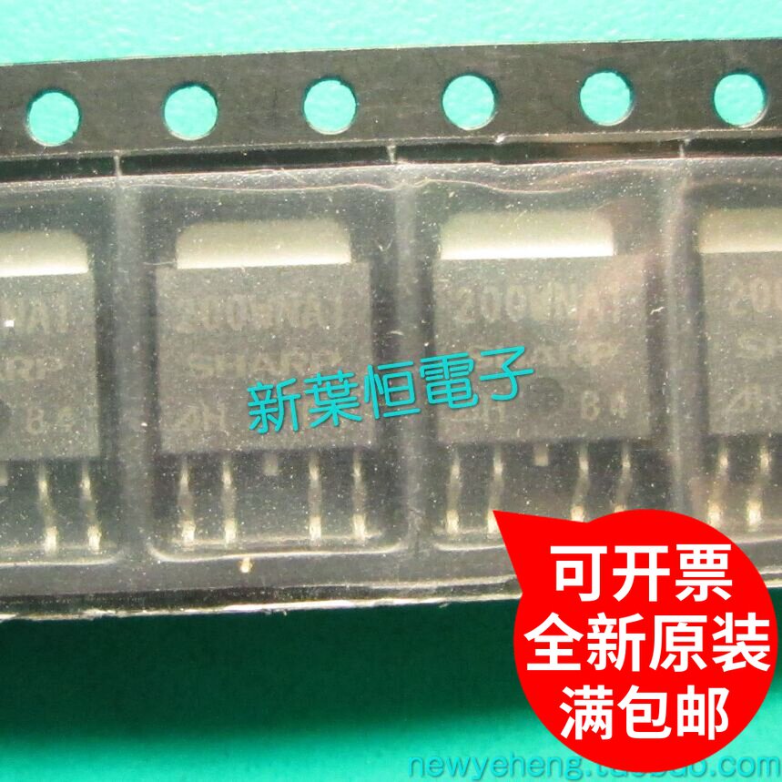 200WNA1 PQ200WNA1ZPH TO252-4 SHARP SHARP new imported voltage regulator