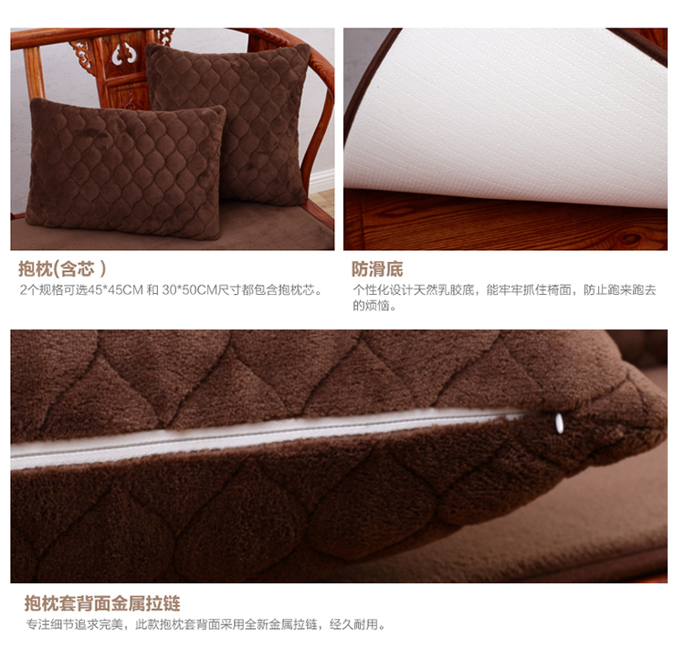 Màu sắc tốt sofa gỗ đệm bốn mùa vải Trung Quốc phong cách gỗ gụ đệm đệm chống trượt xốp phổ biến tùy chỉnh - Ghế đệm / đệm Sofa đệm ghế bàn ăn