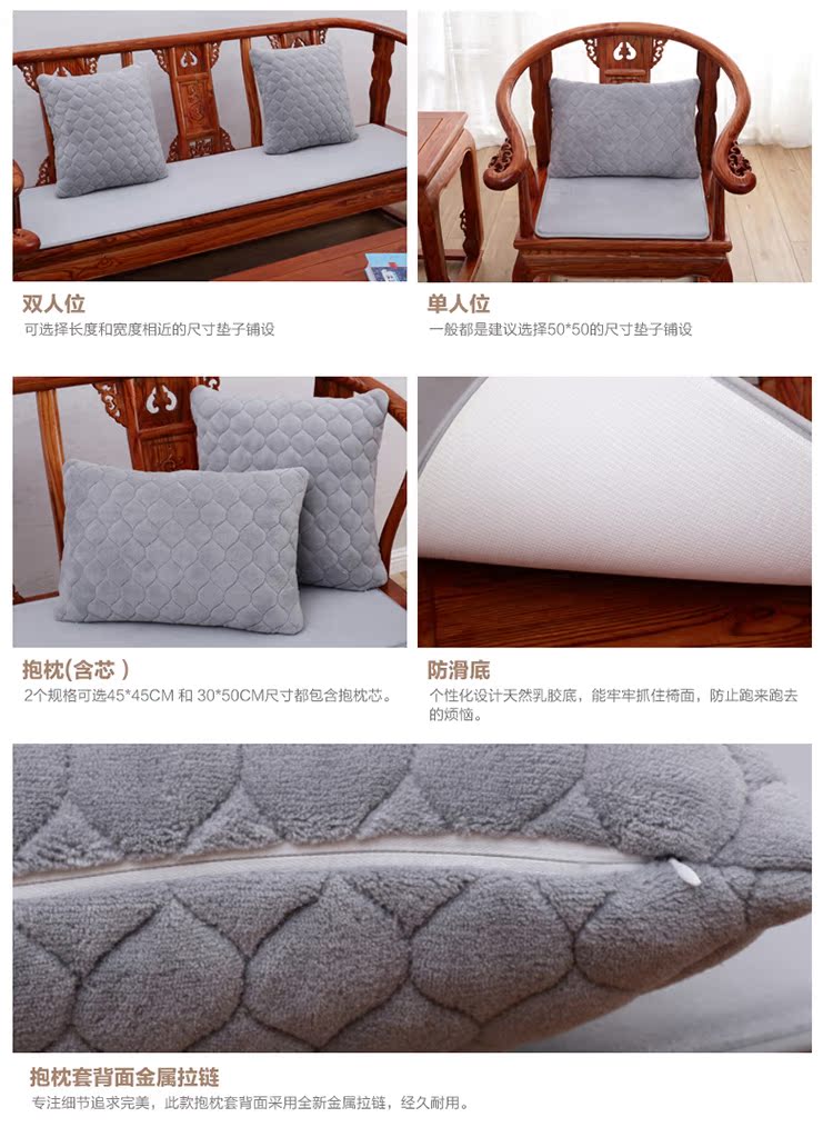 Màu sắc tốt sofa gỗ đệm bốn mùa vải Trung Quốc phong cách gỗ gụ đệm đệm chống trượt xốp phổ biến tùy chỉnh - Ghế đệm / đệm Sofa đệm ghế bàn ăn