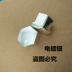 Шины 标致4008 301 3008标志408 308 2008