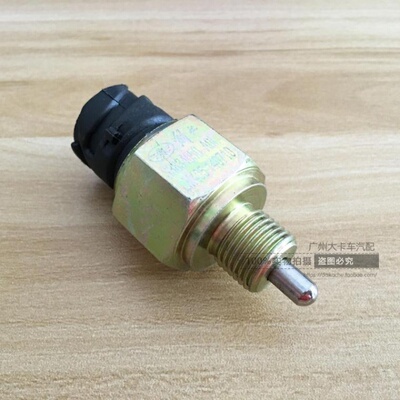 Дифференциальный переключатель с аксессуарами, S3834050, J6, J6