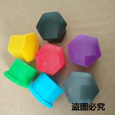 Шины 雪铁龙世嘉c4l c5 c3-xr 全新爱丽舍 c4l轮胎螺丝帽