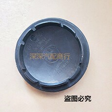 Шины 大众原厂轮毂盖高尔夫7全新迈腾b8l凌渡途观l车轮标志轮胎中心盖