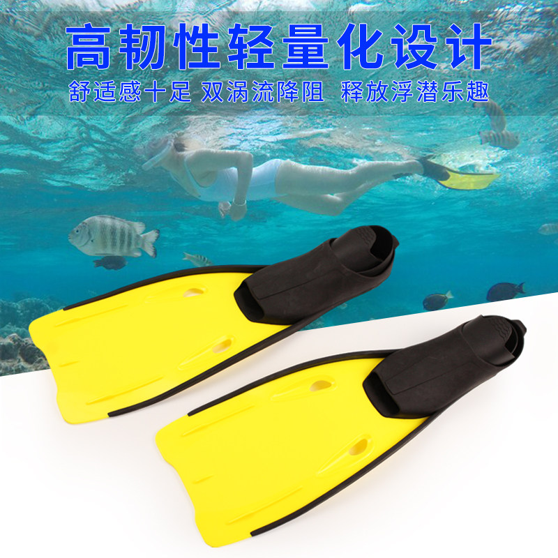 Daily special price footed webbed long frog shoe diving duck webbed myopia snorkeling trippy soft sole diving training