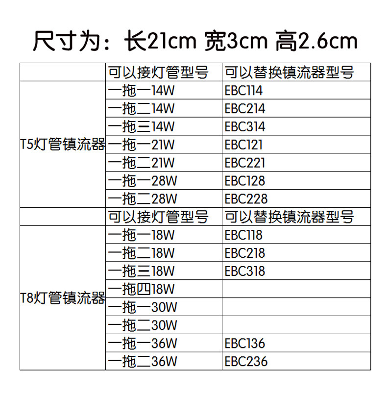 [详情_02.jpg]