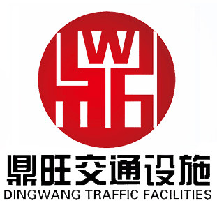 浙江鼎天交通设施的LOGO