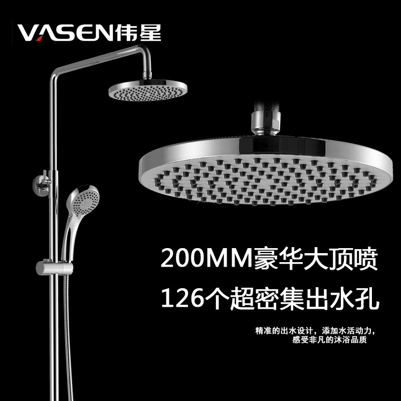 ΰ��Բ����ѹ��ԡ����WXSW-2101