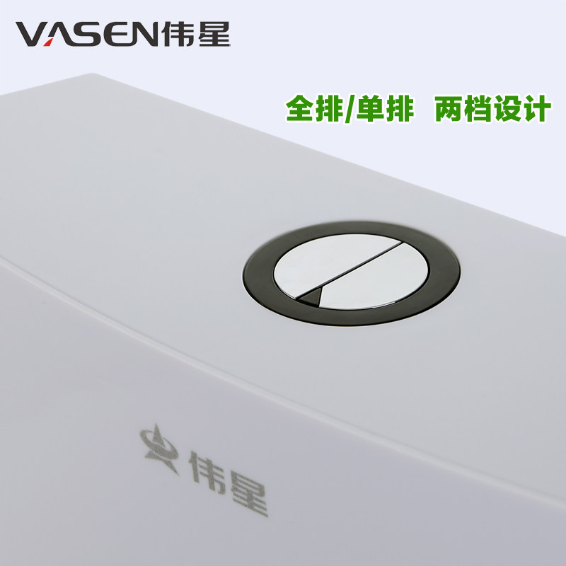 ΰ����ԡ���ܾ���ˮ��WXSW-1706