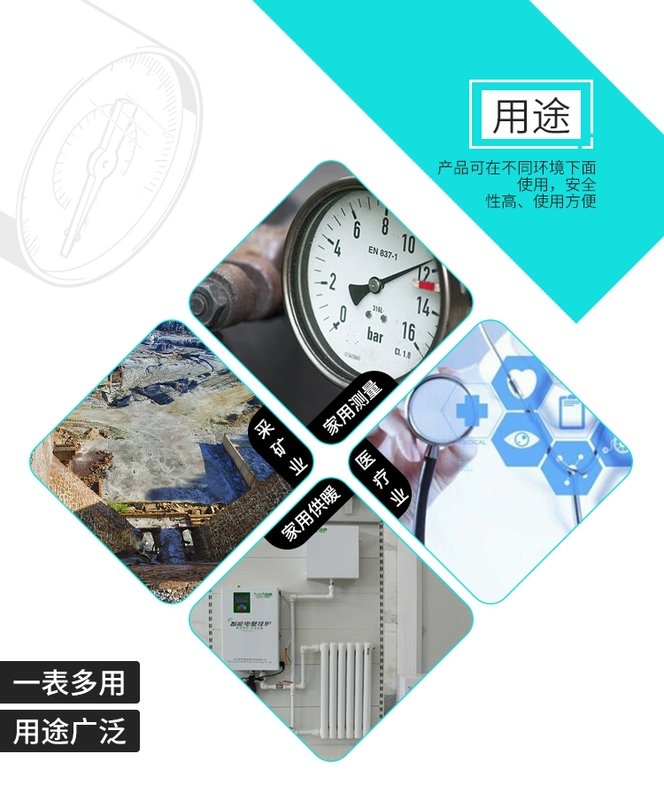 Đồng hồ đo áp suất chống sốc cạnh trục ACUTEK YN60ZT 1.6MPA M14 * 1.5 Đồng hồ đo áp suất chống sốc và chống sốc