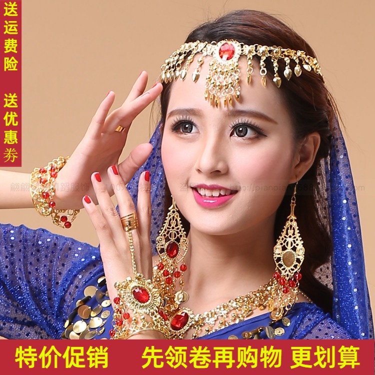 New Indian dance accessories, dance performances, belly dance necklaces, earrings, hand headdresses, head chains, scarves - Taobao