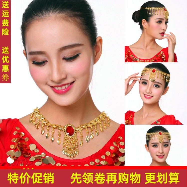 100 Hitch Indian Dance Table Performance Accessories Headwear Belly Leather Dance Single Drill Necklace A Diamond Brow Pendant Head Chain