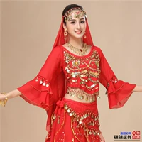 Этнический костюм для взрослых, мегафон, лонгслив, Индия