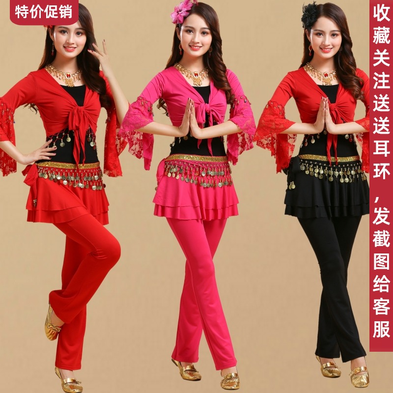 Square dance costumes dancing clothes Milk Silk New Suit Fitness Dance Group Body Dance Suit Practice Suit Suit