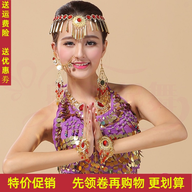 New Indian dance accessories Stage Table Performance Jewelry Special Price Belly Leather Dance Necklace Earrings Headwear Handmade Ornament