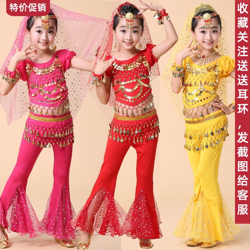 Children's Dancing India Dance Performance in Xinjiang Dance Performance Costume Children Belly Dance Young Children Folk Performance Costumes