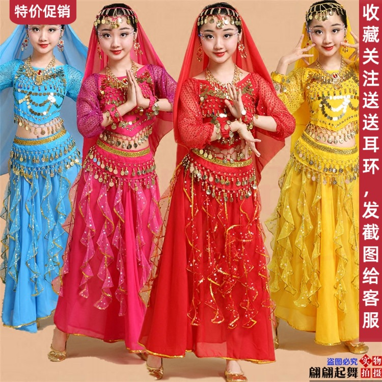 Children's Belly Dance Show Suggests Children's Indian Dance Costume Long Sleeve Kids' Young Children's National Dance Clothes