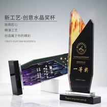High-end custom-made crystal glass trophy personalized creative color printing trophy annual meeting evening party Enterprise Awards