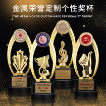 Creative Metal Basketball Trophy Custom Football Badminton Table Tennis Games Competition Metal Crystal Trophy Customized