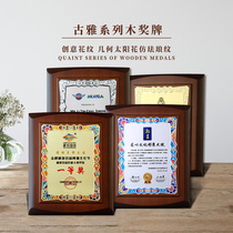 Factory Direct Honor Medal Authorization Brand Customized Awards Party Plaque Wooden Plate Medal Gold Foil Authorization Card