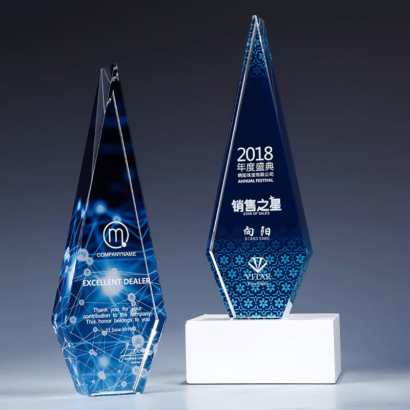 Crystal Trophy Custom Creativity Trophy Custom Set Up License Plate Honor Certificate Excellent Employee Award