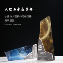 Crystal Marble Trophy Customized Personality Creative Trophy Company Annual Party Event Awards souvenir customization