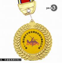 LUKE metal wheat medals Games medals marathon medals metal medals three-color free text spot