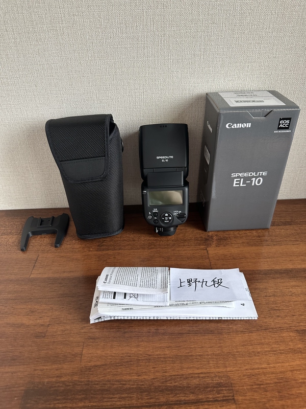 Original Canon/El-5 Multi-Functional Hot Shoe Flash El5 On-Camera Photography Light El-10 Original Canon/El-5 Multi-Functional Hot Shoe Flash El5 On-Camera Photography Light El-10