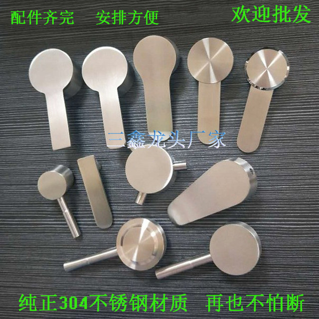 304 Stainless Steel Kitchen Basin Hot and Cold Faucet Handle Switch Valve Accessories Shower Hot and Cold Mixing Valve