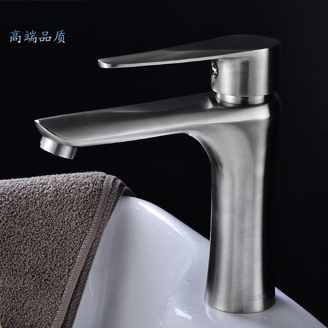 Sus304 Stainless Steel Hot and Cold Faucet Basin Single Hole Faucet Heightened Undercounter Glass Basin Brushed Countertop Washbasin