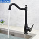 European-Style Kitchen 304 Stainless Steel Faucet Hot and Cold Household Sink Washbasin European-Style Black Faucet