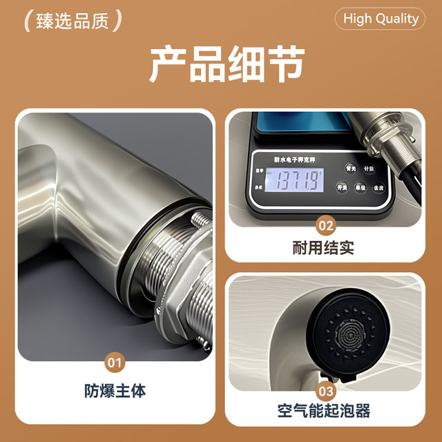 304 Stainless Steel Pull-Out Kitchen Hot and Cold Faucet Invisible Sink Retractable Sink Dishwashing Basin Vegetable Washing Basin