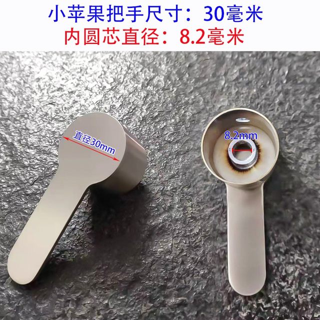 304 Stainless Steel Kitchen Basin Faucet Handle Mixer Valve Core Handle Single Cold Water Faucet Switch Accessories