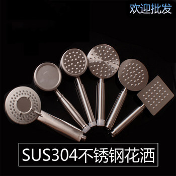 Sus304 Stainless Steel Shower Head, Showerhead, Pressurized Shower, Round and Square Showerheads, Handheld Showerhead