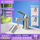 Sus304 Stainless Steel Countertop Basin Mini Hot and Cold Low-Profile Swivel Washbasin Faucet Hot and Cold Handwashing Basin