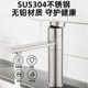 Sus304 Stainless Steel Hot and Cold Water Faucet for Home Bathroom Countertop Basin Washbasin Toilet Basin Gold Single Handle