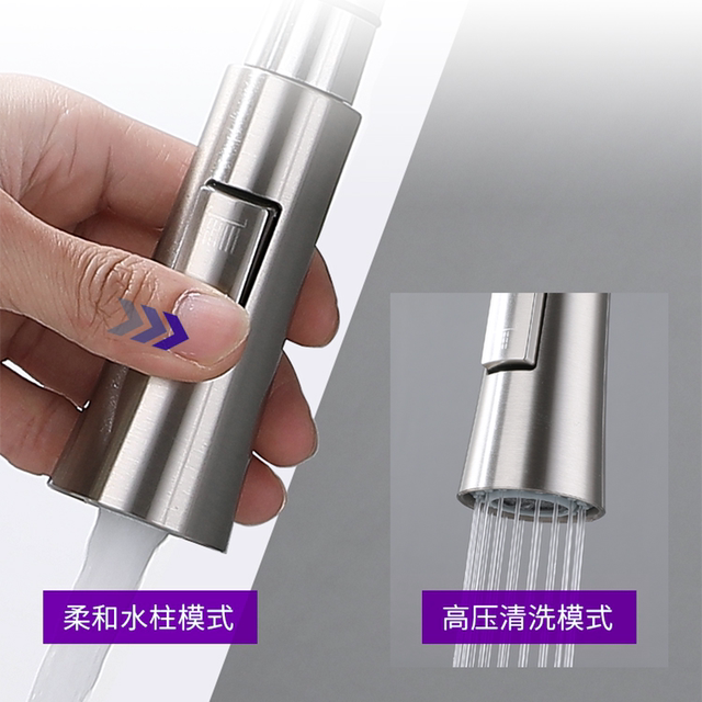 304 Stainless Steel Kitchen Sink Pull-Out Faucet, Household Single Cold Water Sink Faucet, Splash-Proof and Rotatable