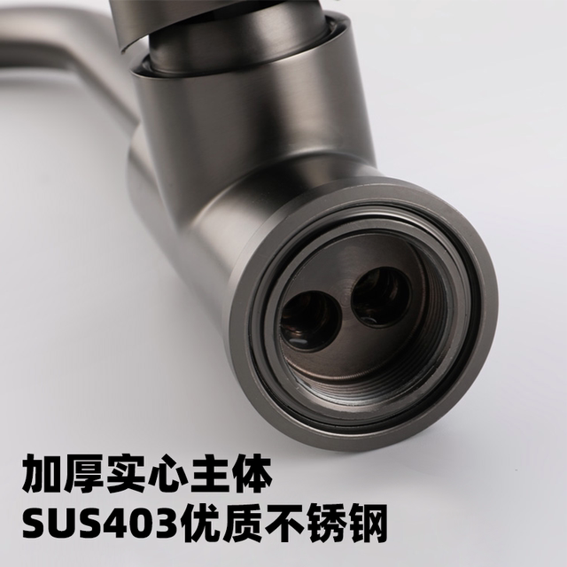 Exported to German Sus304 Stainless Steel Kitchen Sink Hot and Cold Mixing Faucet Household Rotatable Sink Basin