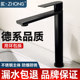 German Quality 304 Stainless Steel Simple and Stylish Hot and Cold Basin Bathroom Faucet Single Handle for Washbasin