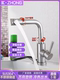 304 Stainless Steel Basin Faucet, Countertop Washbasin Hot and Cold Brushed Rotatable Single-Hole Lead-Free Faucet